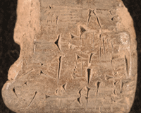 Cuneiform Tablet Collection